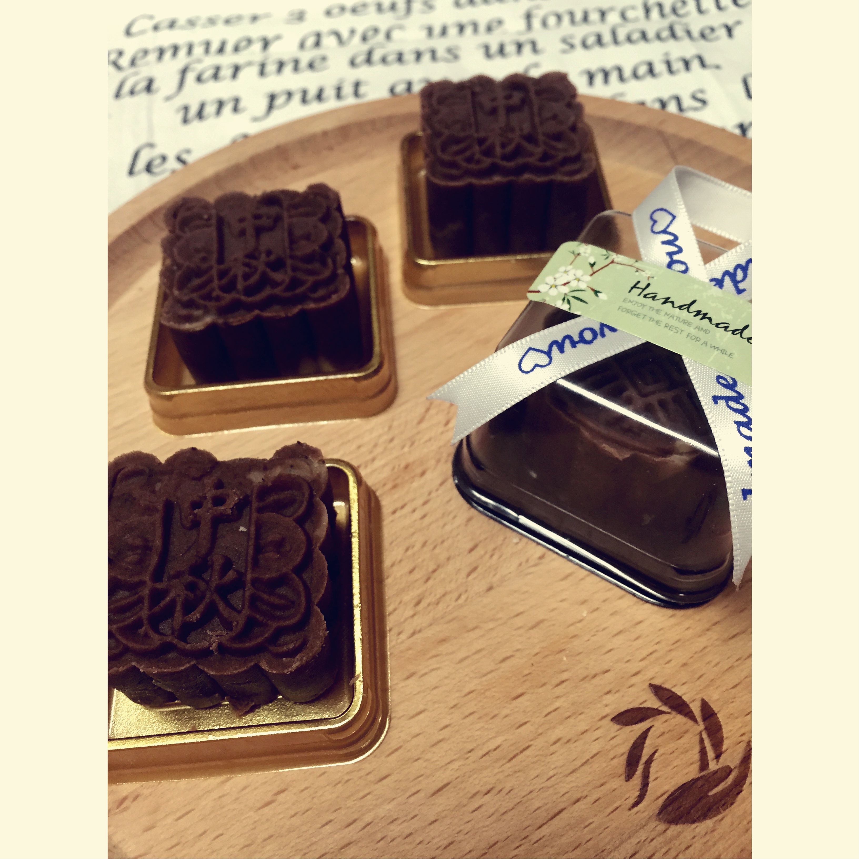摩卡咖啡月饼
