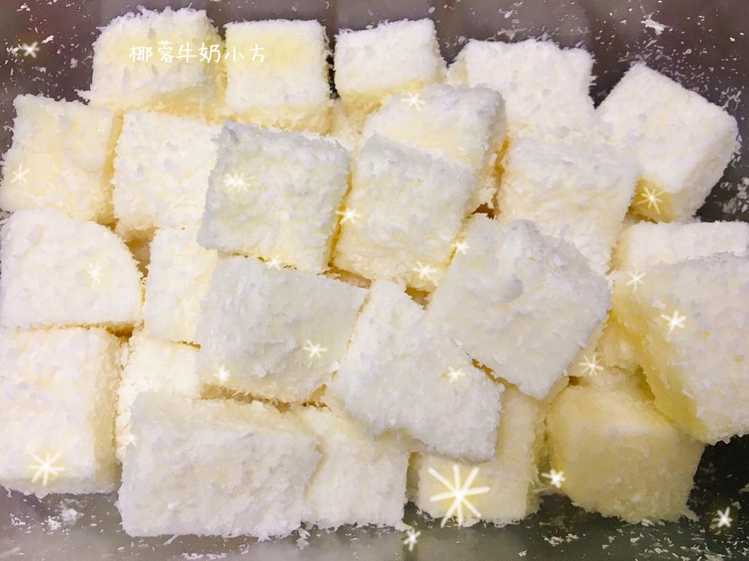 椰蓉牛奶小方