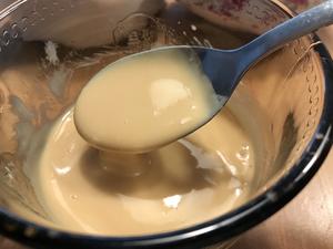 褐色炭烧酸奶的做法 步骤9