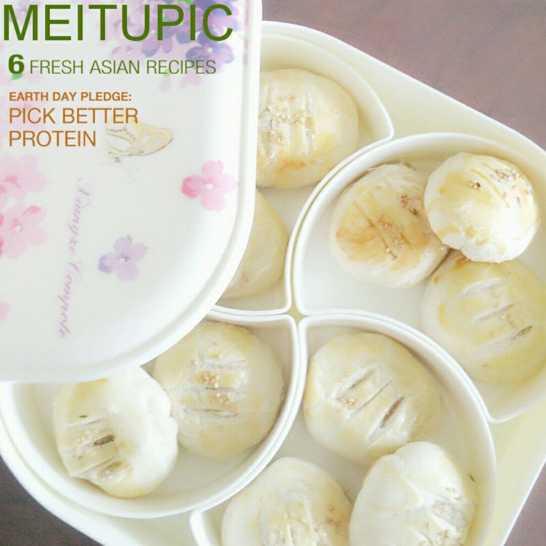 冬瓜椰蓉老婆饼