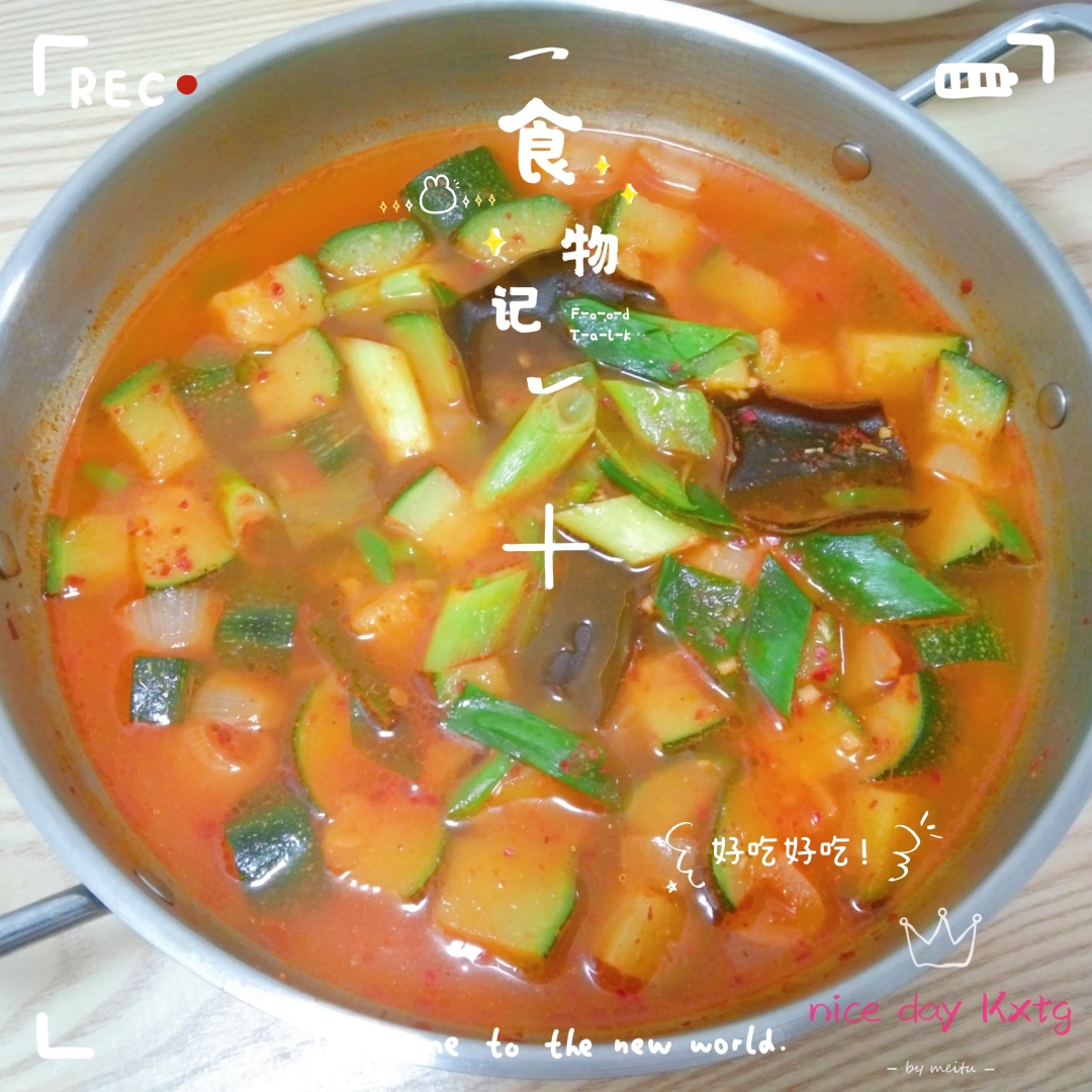 用料简单 新鲜时蔬 韩式【西葫芦汤】的做法 步骤10