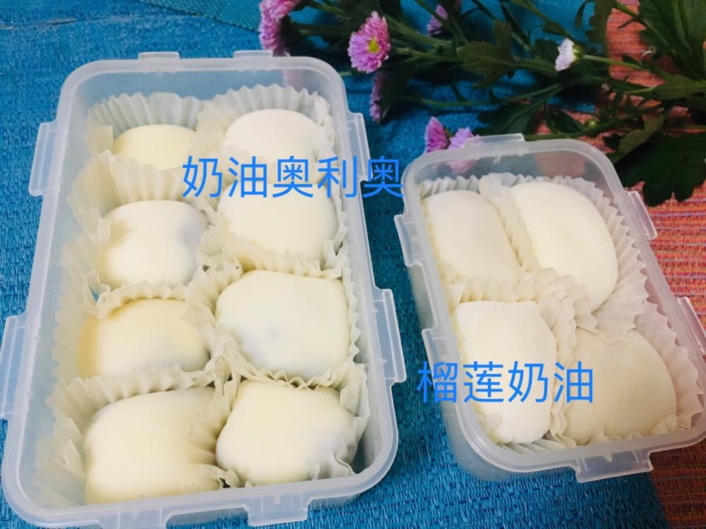 腹黑白胖子——奥利奥雪媚娘
