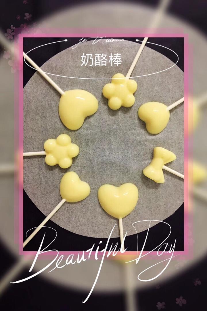奶酪棒（模仿妙可蓝多）