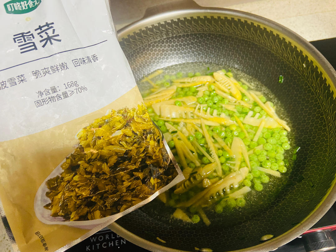 小美汤品第三道——竹笋豌豆雪菜汤，教你如何挑选竹笋、去皮切丝