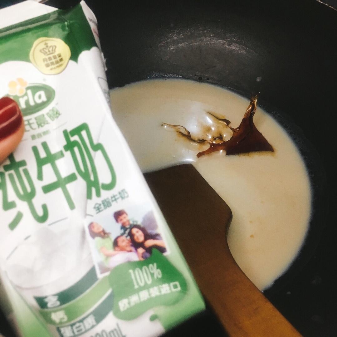 焦糖奶茶
