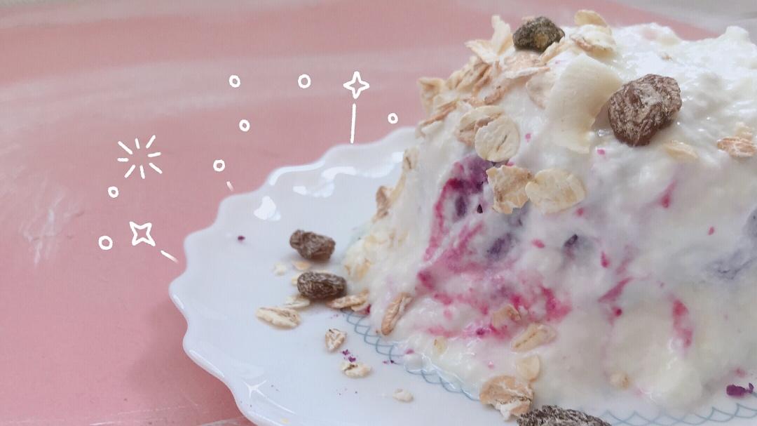 【酸奶紫薯泥】