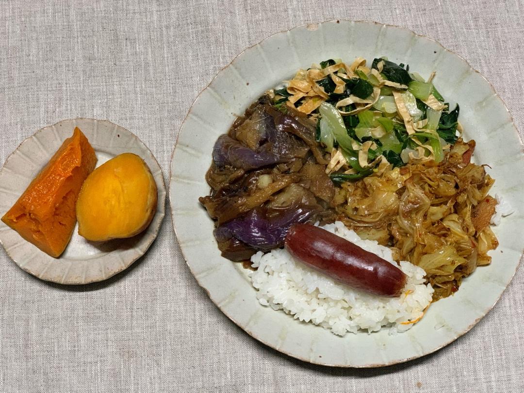 宅家餐食录💕