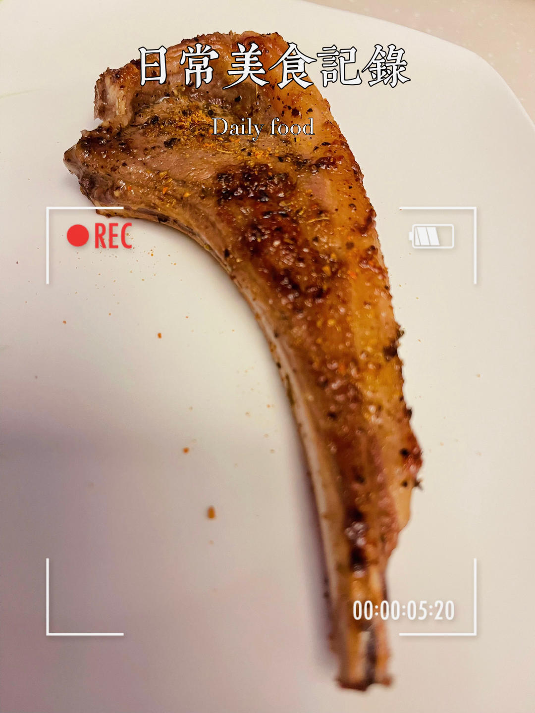 五分钟快手孜然香煎羊排