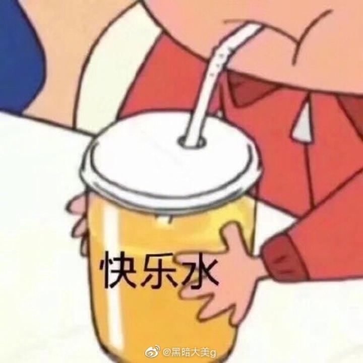 张蒙小仙女