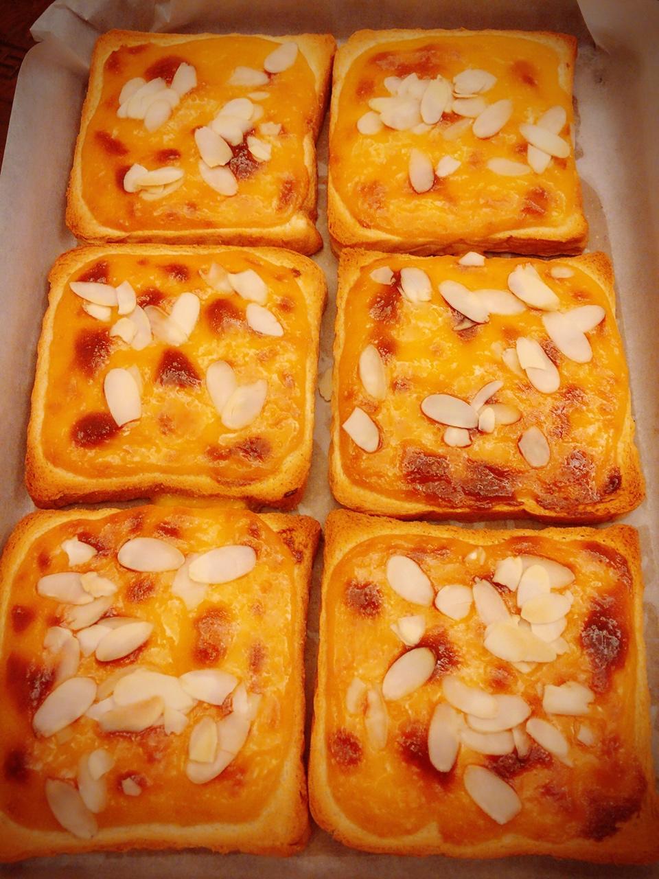 岩烧乳酪 Lava Cheese Slice