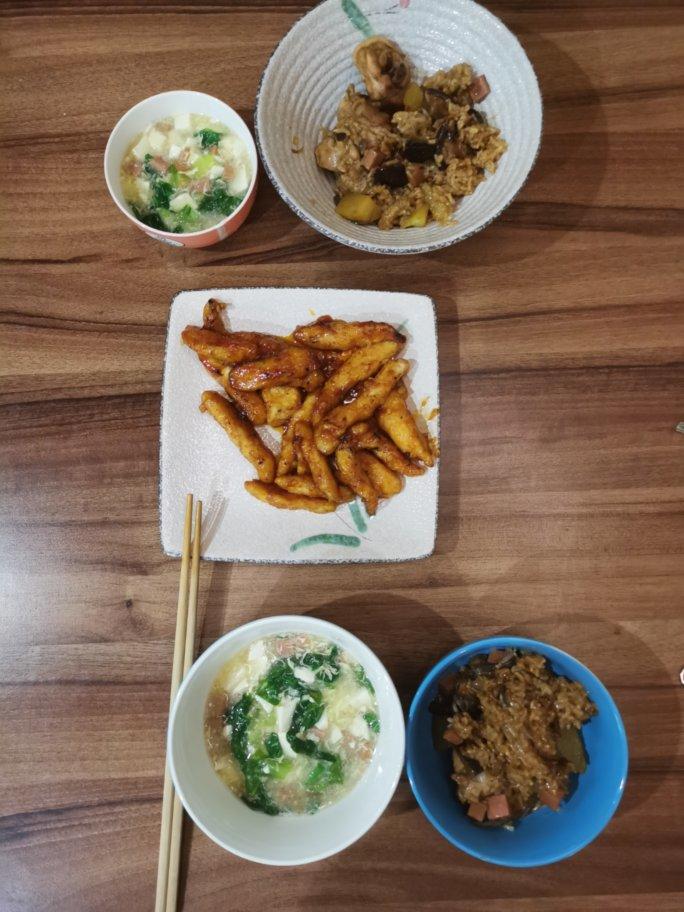 鸡胸肉版糖醋里脊，好吃不腻。大人小孩都喜欢！