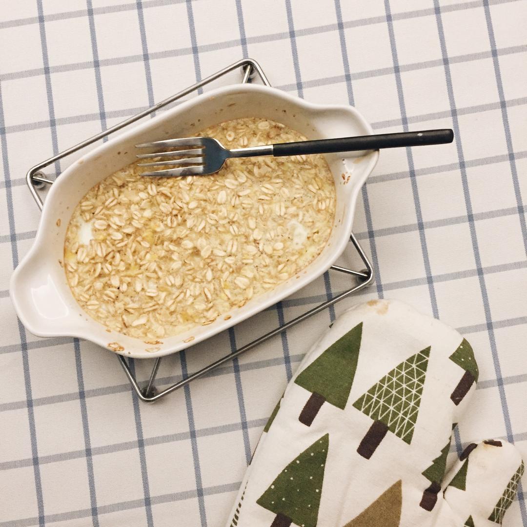 Baked Oatmeal Breakfast 早餐烤燕麦