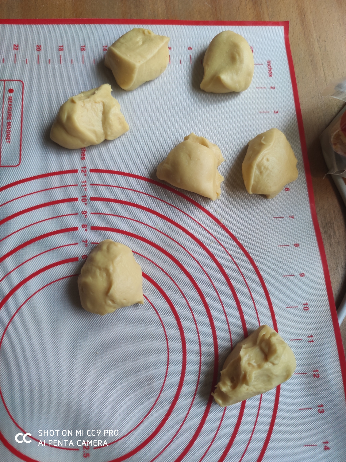 黄金牛角面包的做法 步骤1