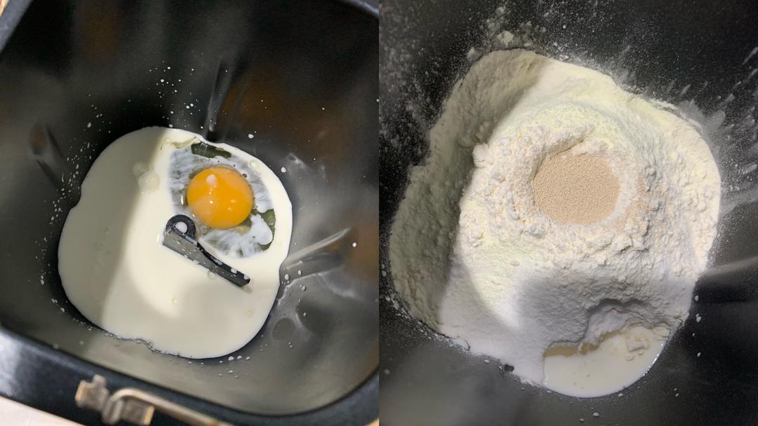 纯奶手撕吐司的做法 步骤1