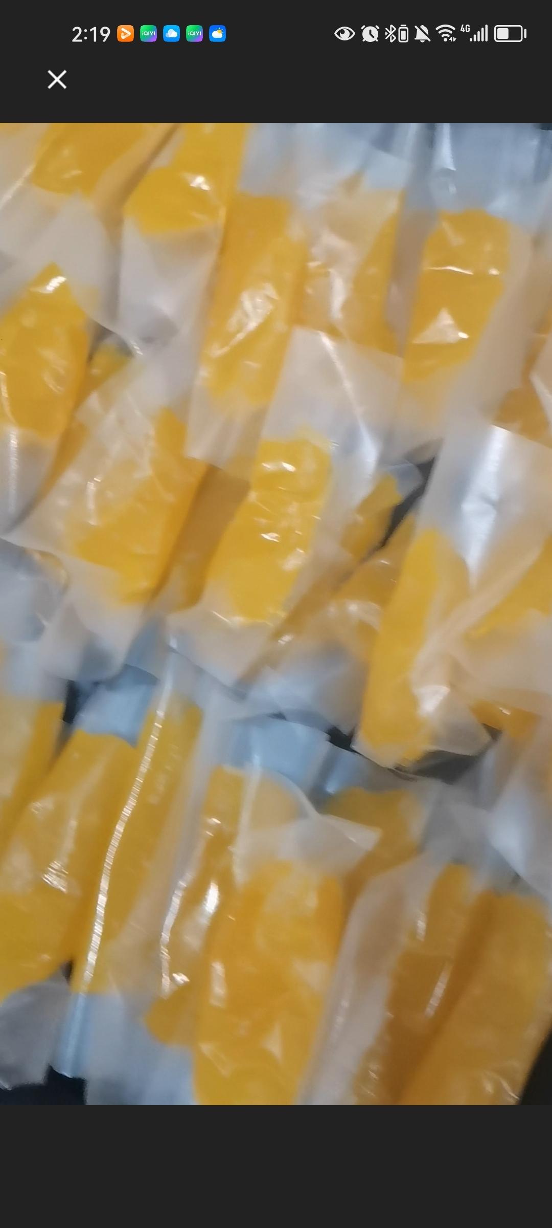 橙子软糖（减糖版）