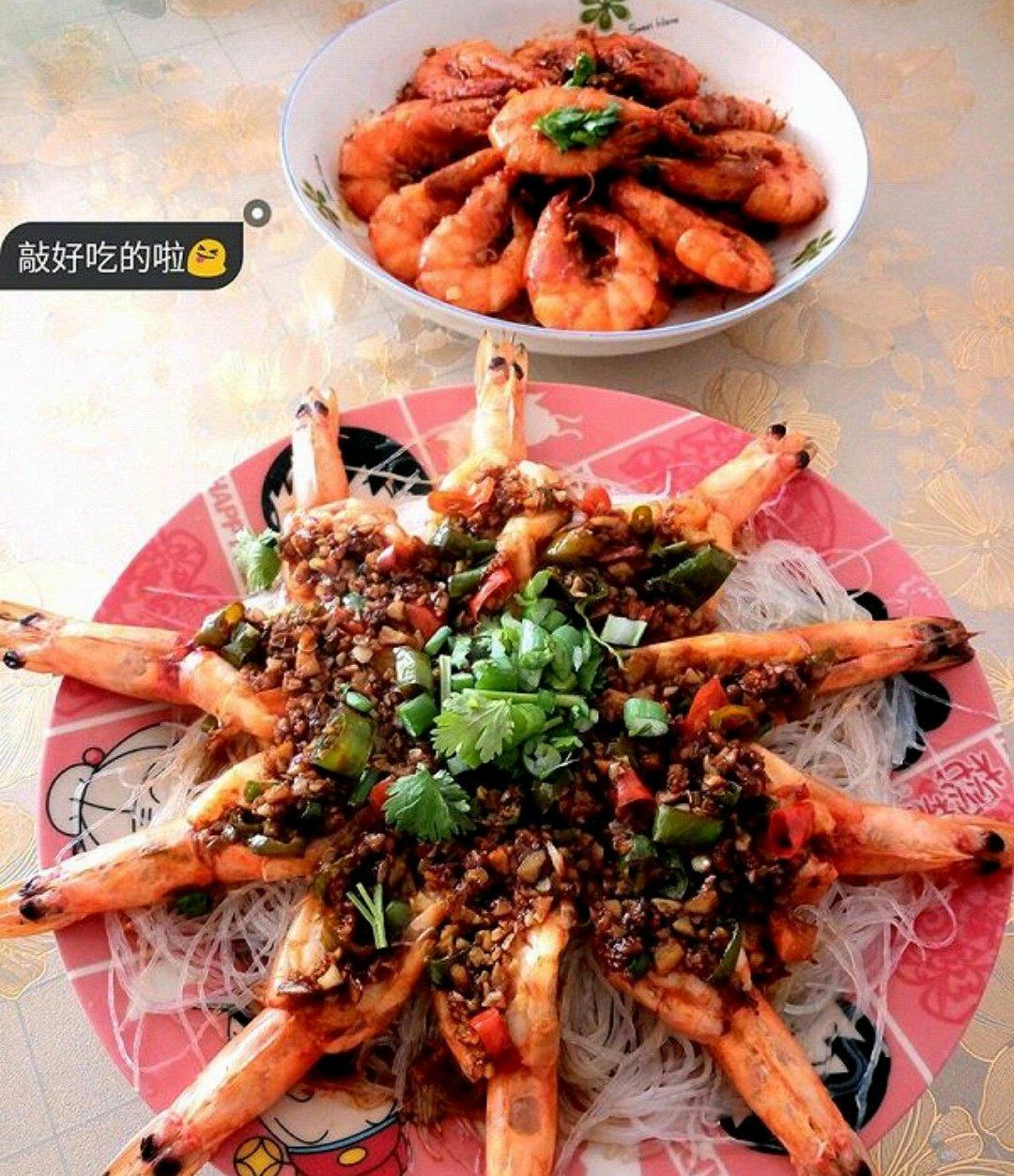 蒜蓉粉丝虾