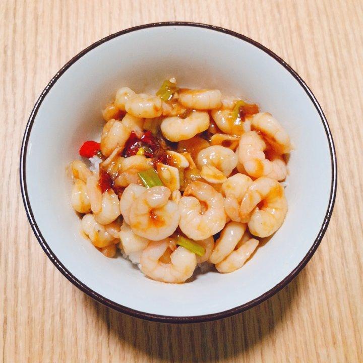 宫保虾球
