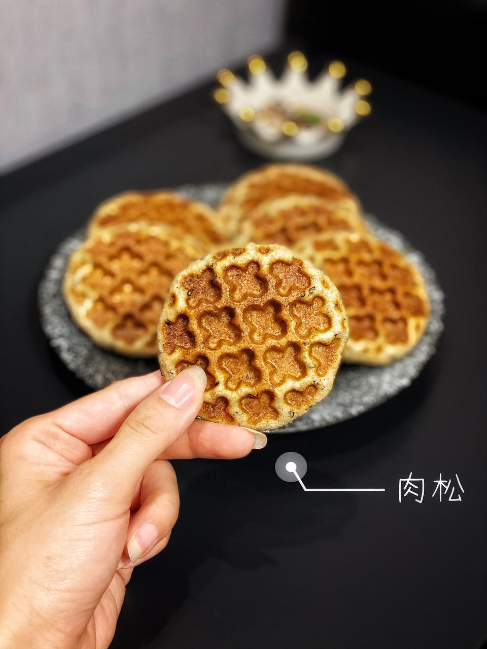 纯全麦无油华夫饼面包