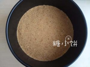 【凤梨椰子脆片乳酪蛋糕】福田淳子的做法 步骤3