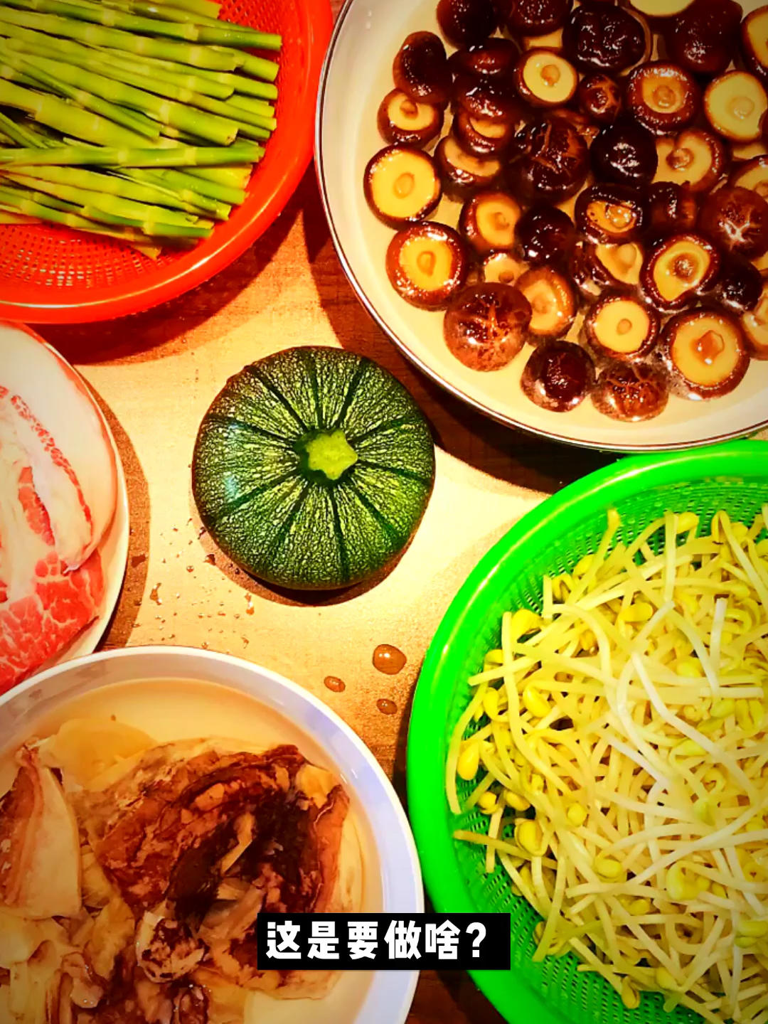 午餐•2020年4月21日