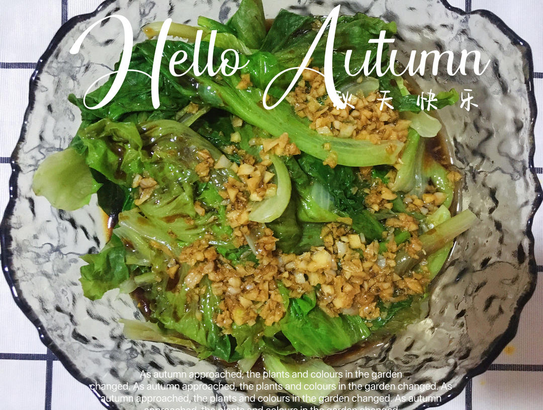 一点不输饭店的白灼罗马生菜