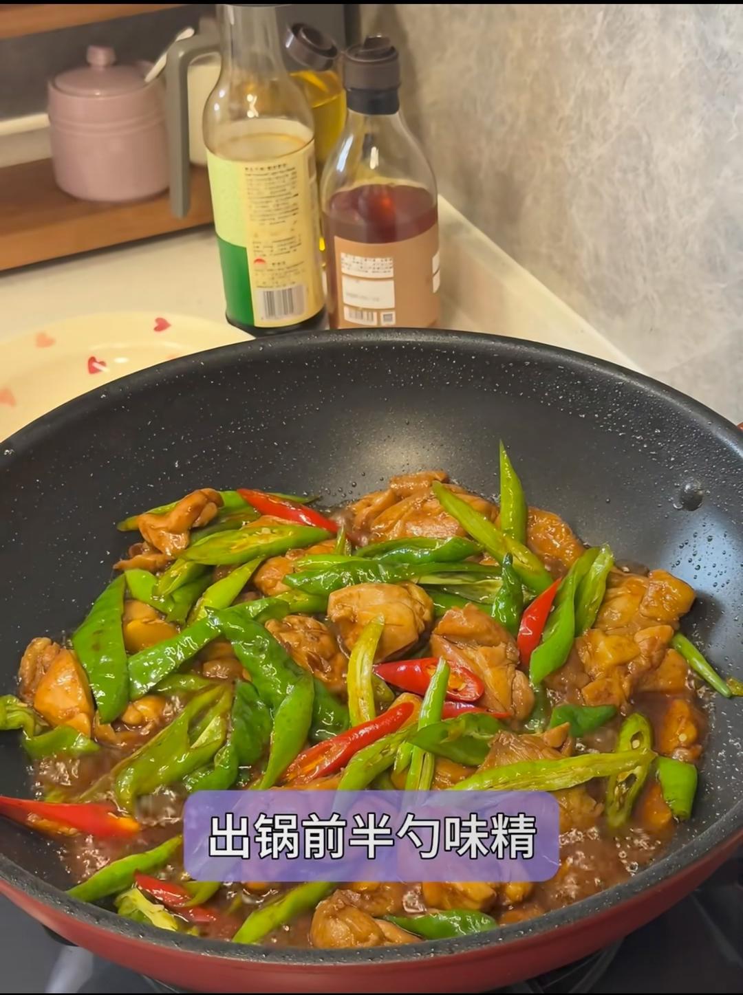 炒鸡腿