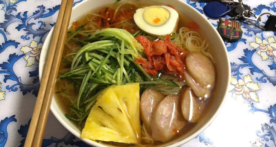 冷面