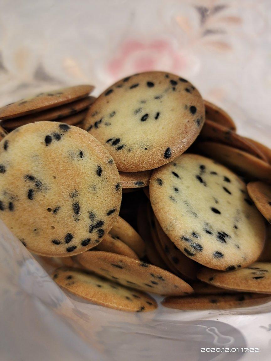 鸡蛋薄脆小饼干🥚（用料少，步骤简单）