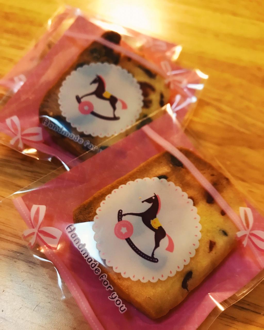 低糖少油版蔓越莓饼干