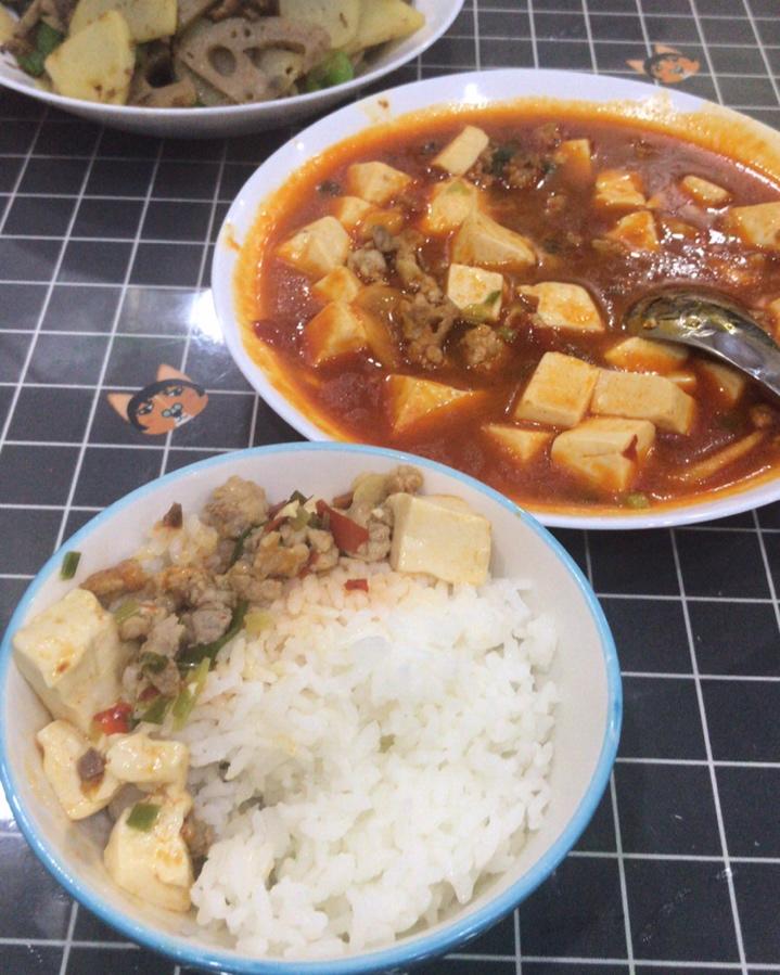 川味家常菜~麻婆豆腐