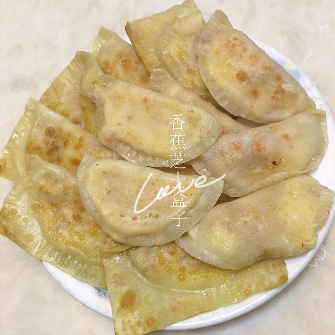 快手香蕉派
