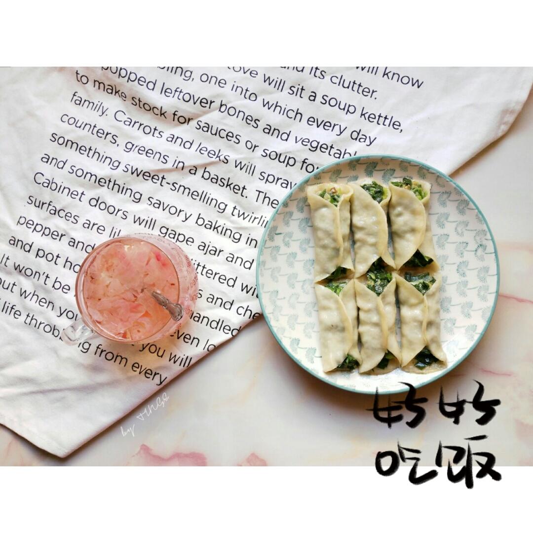 韭菜鸡蛋虾米锅贴