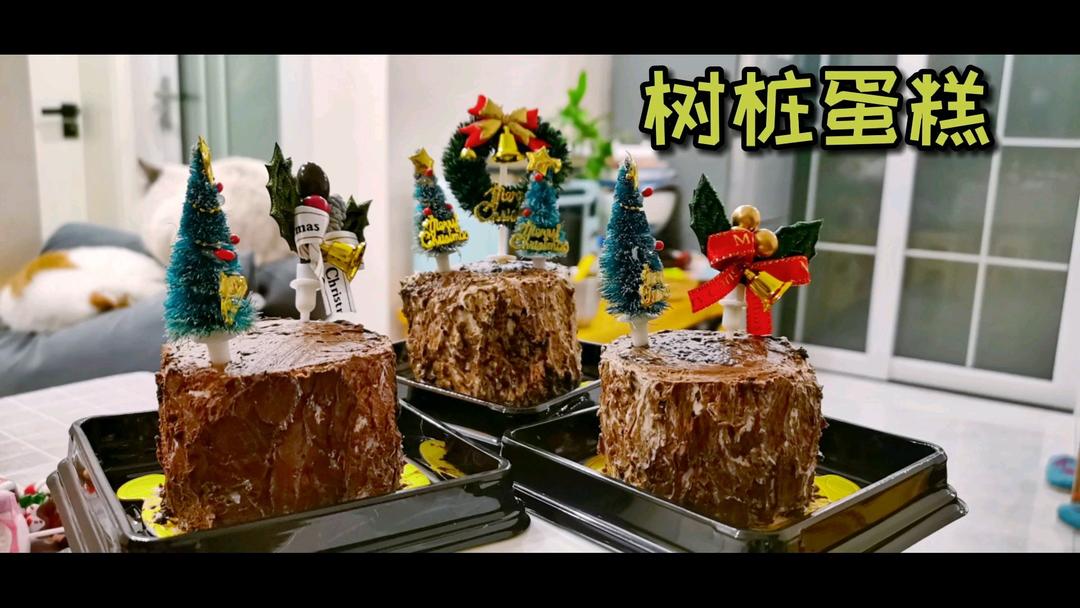 圣诞树桩蛋糕，不会抹面也能做