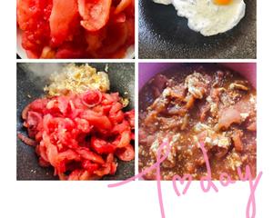 太香了！简单美味的西红柿鸡蛋+花椒肉末面的做法 步骤1