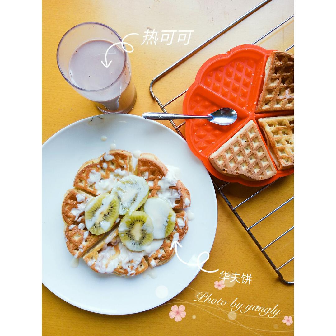 华夫饼（烤箱版    无泡打粉）