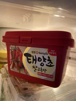 素食·宇宙无敌好吃韩国拌饭的做法 步骤8