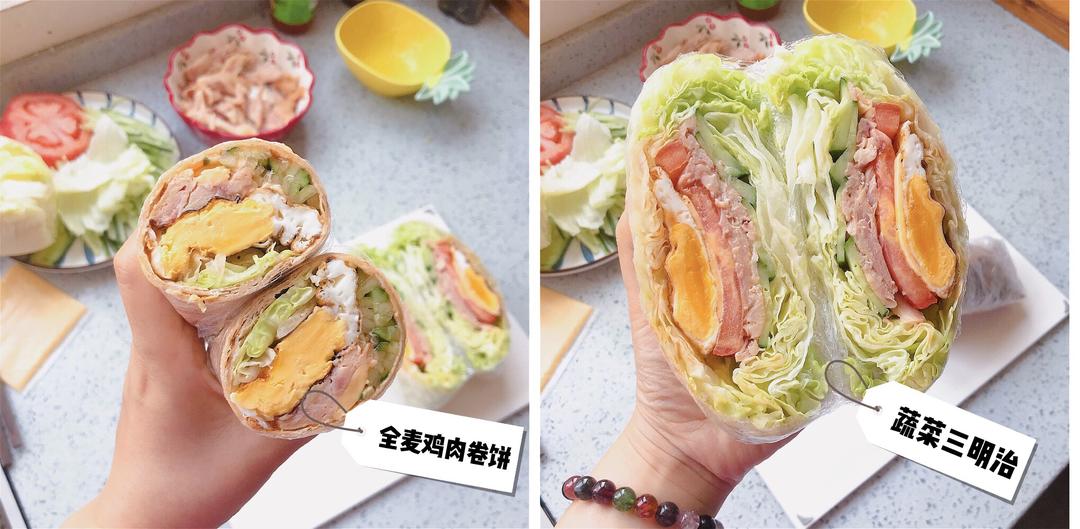减脂期的蔬菜三明治和全麦卷饼