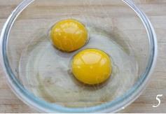 文蛤炖蛋的做法 步骤5