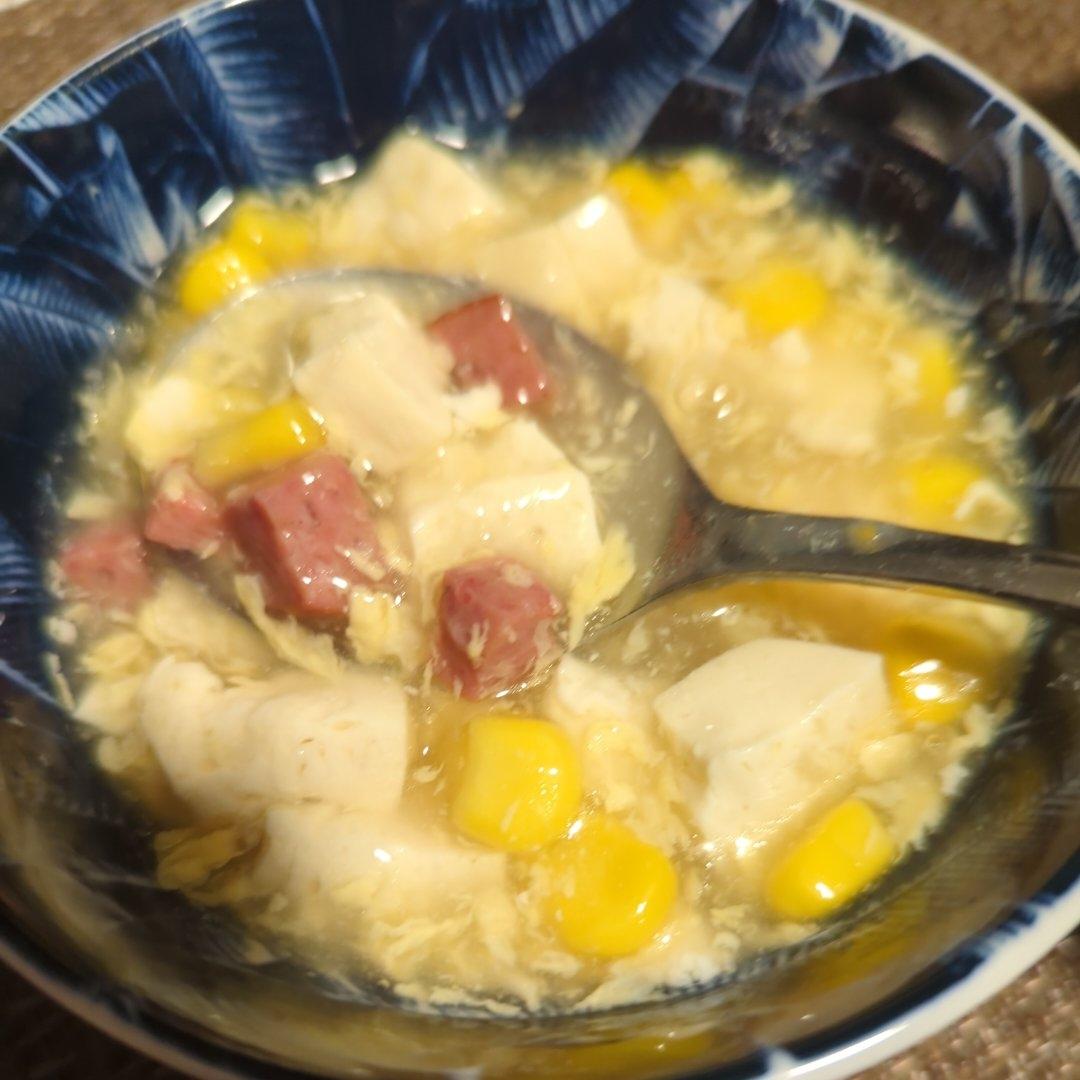 玉米豆腐羹