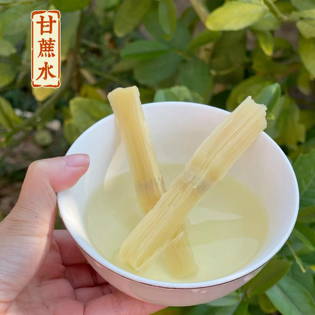 甘蔗水