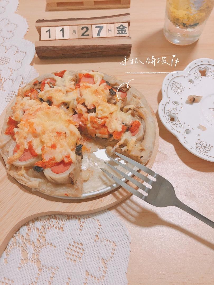 手抓饼披萨-玛格丽特披萨