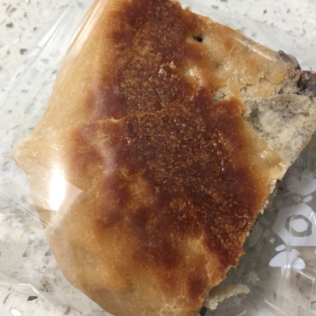 豆沙司康——by中岛老师