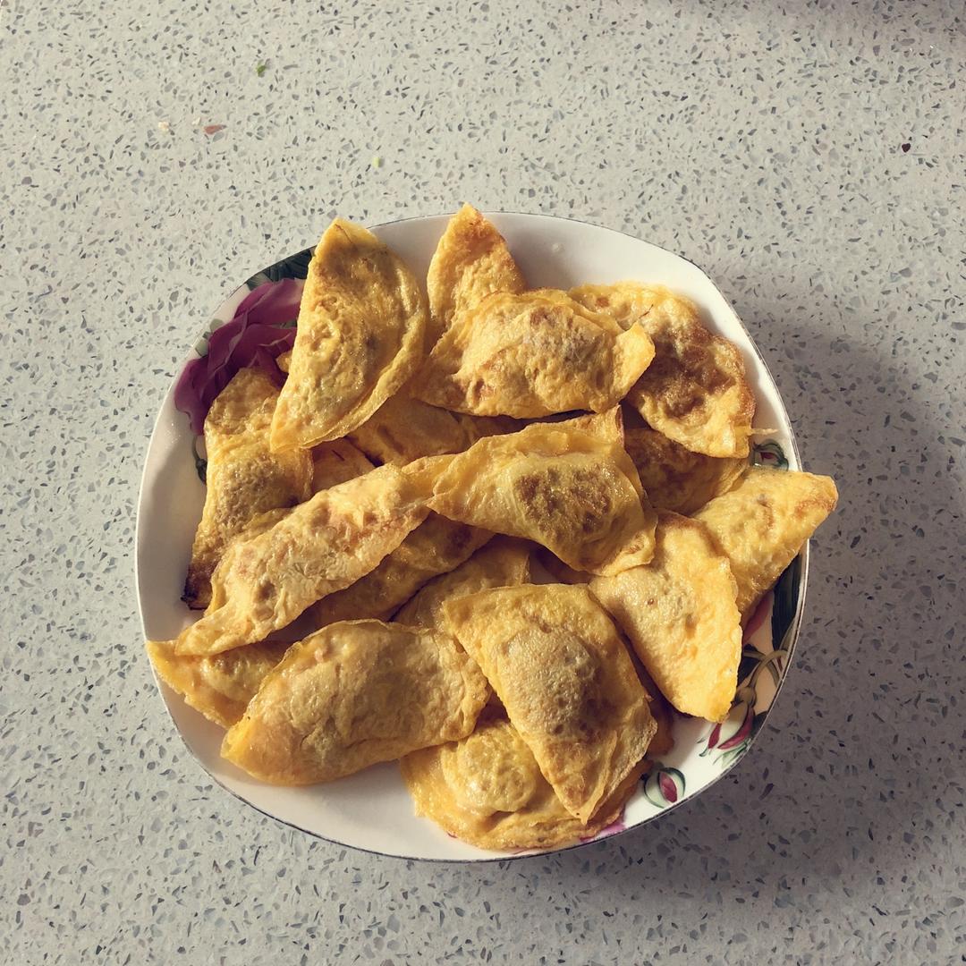 过年必备菜…蛋饺…