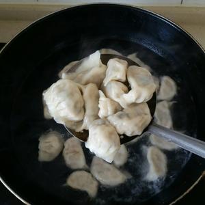 香菇猪肉水饺的做法 步骤25