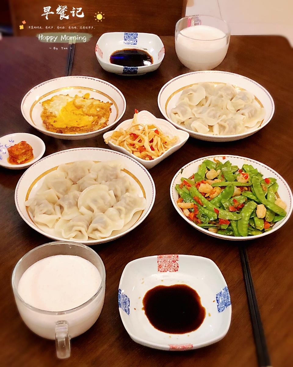 学生早餐记录