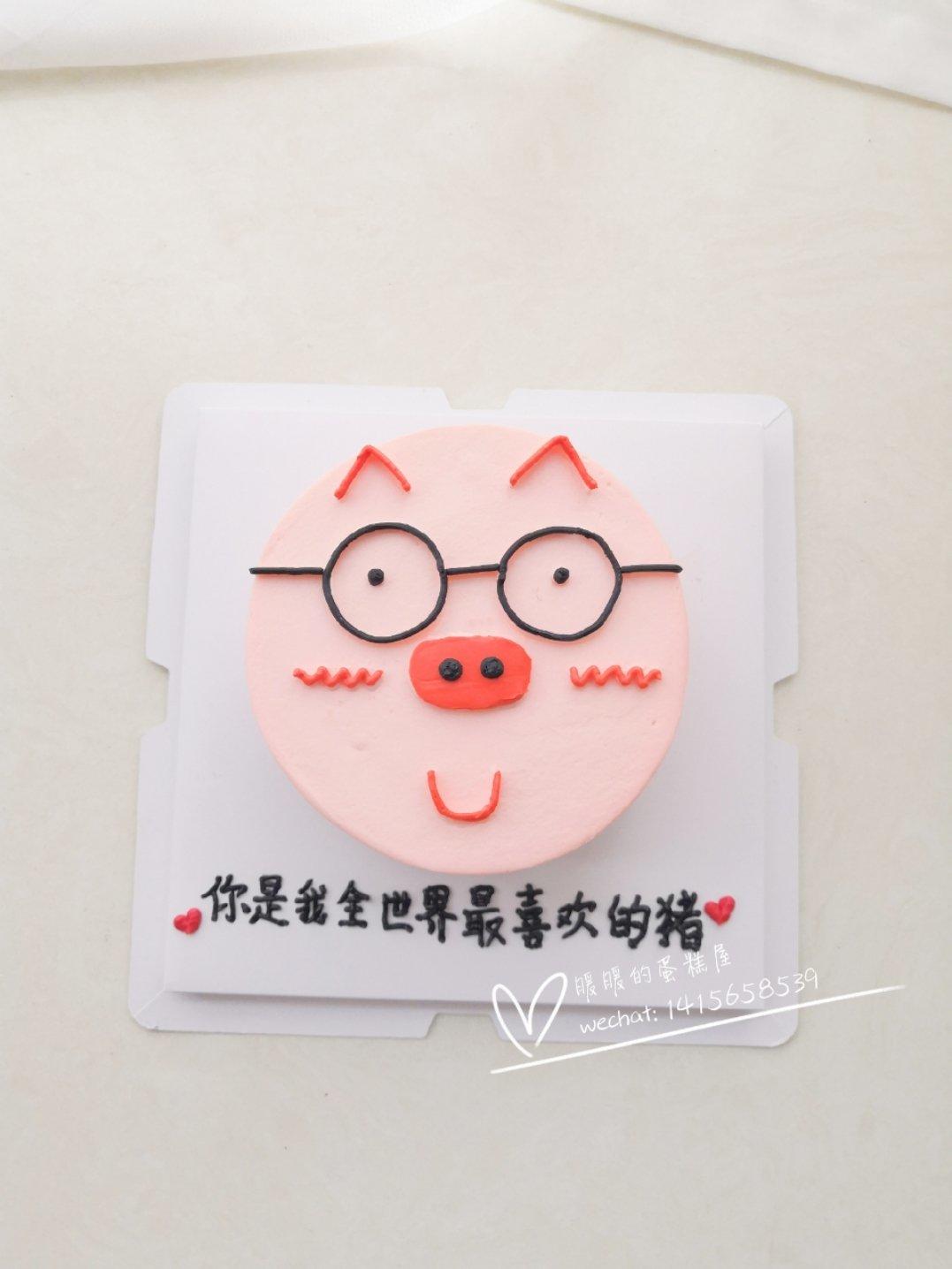 我的蛋糕