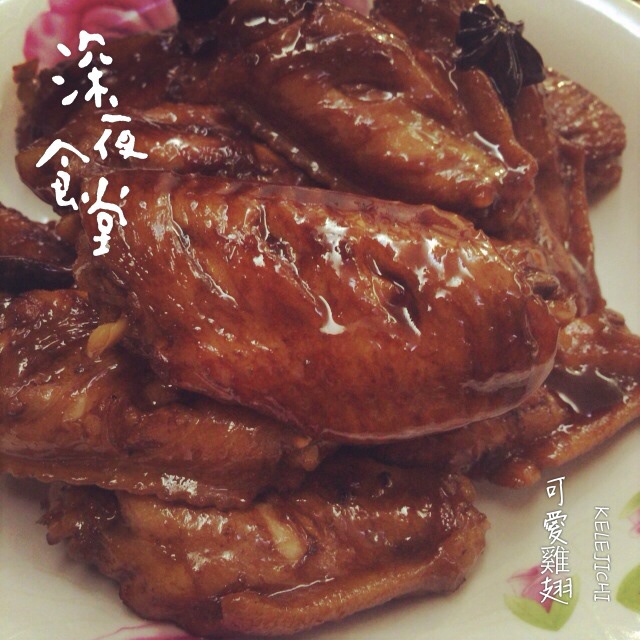 可乐鸡翅（懒人版）