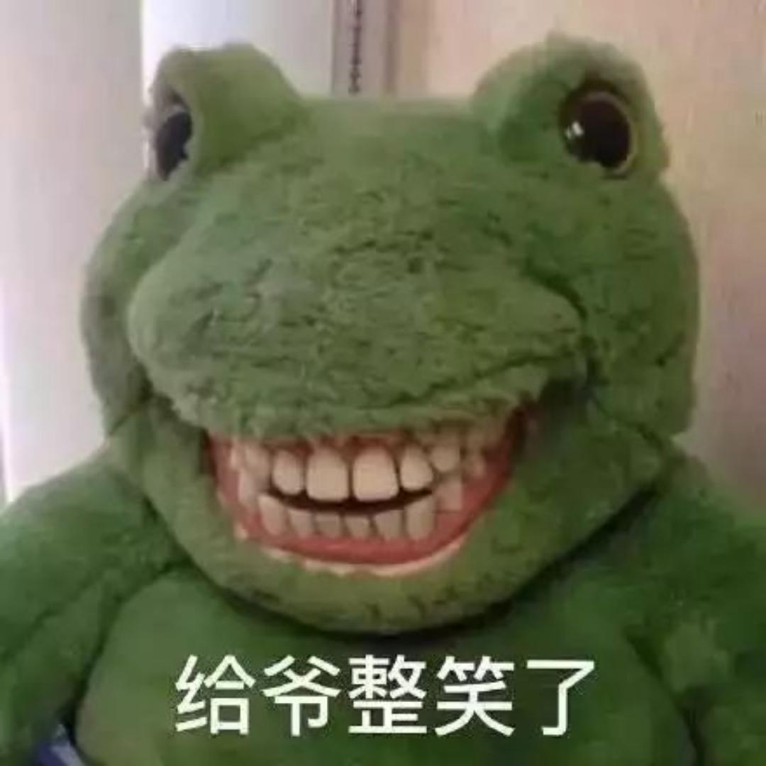 勤劳的网友