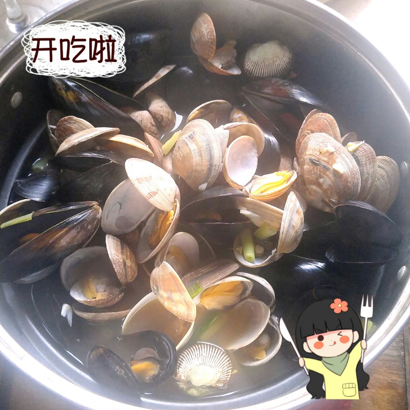 清蒸蛤蜊