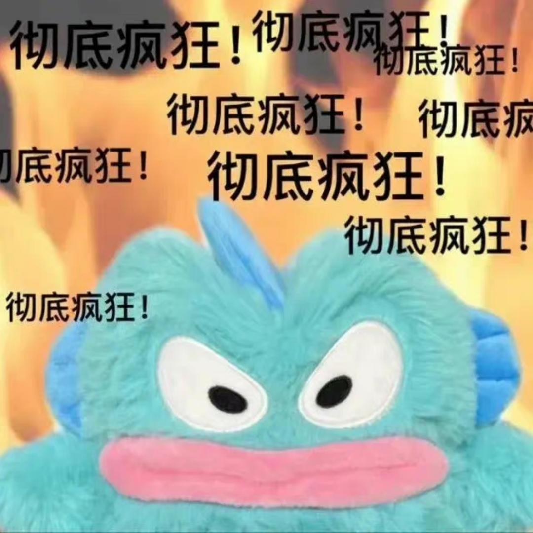 下厨房用户_0ce5e